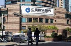 多家银行推房贷“先息后