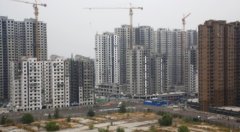 官方指将继指续研究储备
