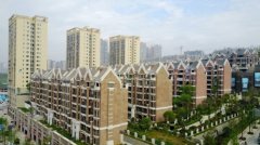 海南省多家银行下调个人