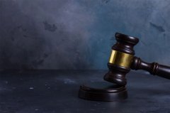 二手房成交价取消公开 背