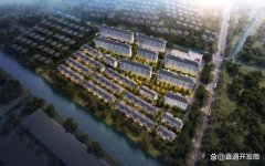 入市在即！上海恒都云璟