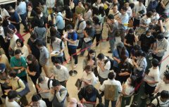 未来楼市取决两大因素 香