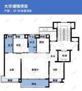 上海闵行纯新盘大华星樾