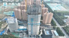 德州市第一高全新地标建