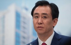 恒大许家印欠债需偿还5
