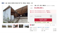广西岑溪市新建球陶瓷公