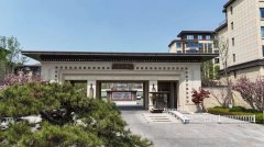山东健康生态城1#瞰景洋房