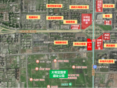 西安曲江大明宫板块1宗地