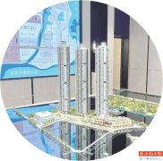 深圳京基华樾拟分两期开