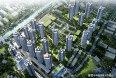 东莞圳头城改项目迎来新