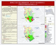 广州耀胜新世界一期叠墅