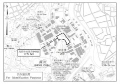 香港公布卖地计划 今年暂