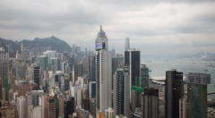 惠誉称港银今年仍须为商