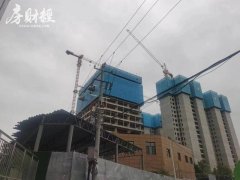 上半年中海宏洋实现合约