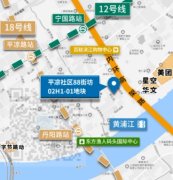 上海保利平凉地块楼板价