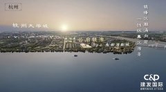 杭州建发云启钱湾规划出
