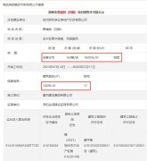 郑州碧澜居四期17号楼16