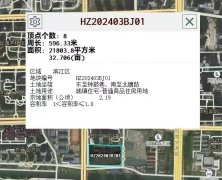 绿城滨江区新项目确定打
