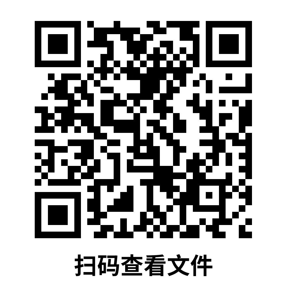 图片8.png