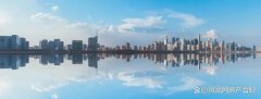 中交九宸发布会今日举行