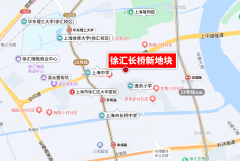 上海徐汇长桥项目即将入