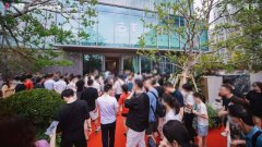 上海古美阅华入市在即！