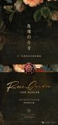 苏州园区金鸡湖别墅来了