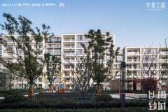 房价逆市回涨3000元/㎡！南