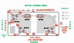 深圳深湾玖序花园第二批