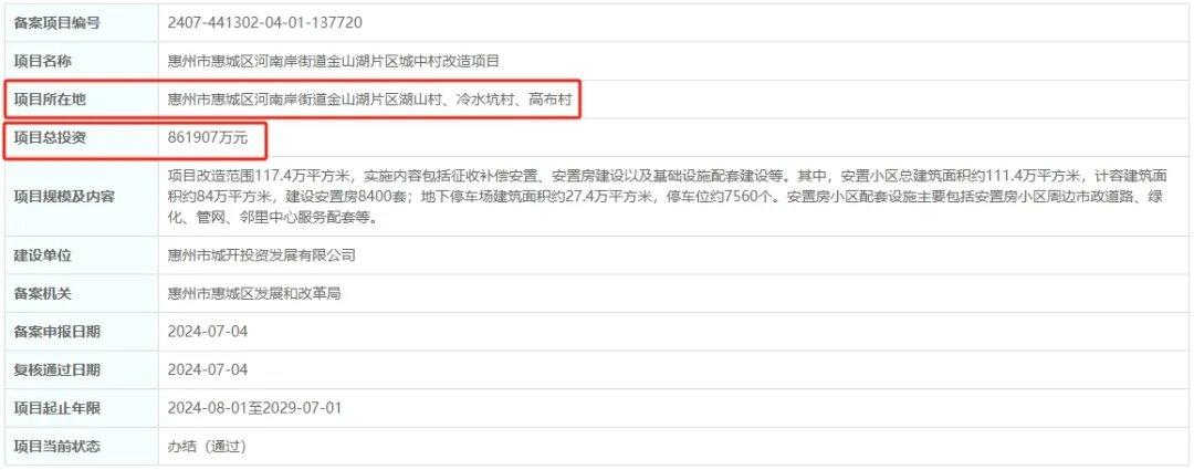 640_wx_fmt=jpeg&from=appmsg&tp=webp&wxfrom=5&wx_lazy=1&wx_co=1 (3)_proc.jpg