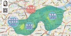 上海楼市迈入了“豪宅时
