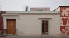 Espacio 18和Cueto翻新历史悠
