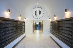 ALAND在Parramatta的新地标公