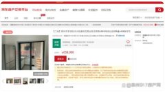 泉州核心区又一批住宅推