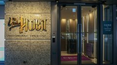 The YOHO Hub II第6座加推94伙