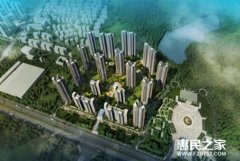 深业喜悦城现房热销：品