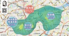 「苏河湾1号」即将入市！