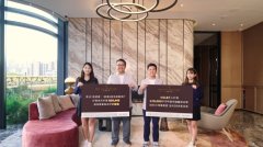 九龙湾皓日加推8伙 周五起