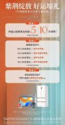 前海核心又一新盘来了！