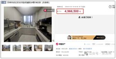 铂湾澜庭3.45万/m²捡漏成交