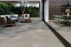 Danube Home推出最新的Milan