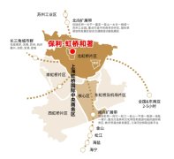 保利·虹桥和著首开建面约