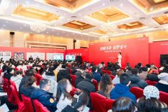 保利在西安又创造了新记
