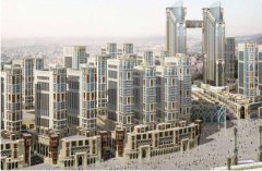 Jabal Omar 宣布以 $359m 的价