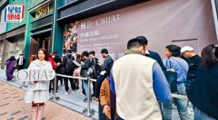 傲华暂录逾700组睇楼客 自