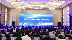 南通崇川举行2025年 “三优