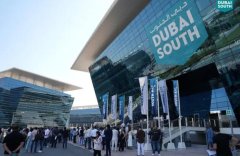 Dubai South Properties推出双塔