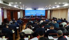 遂宁市安排全市住房城乡