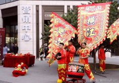 震撼首发！【臻院】全新