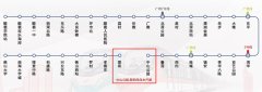 佛山交通大事件：地铁3号